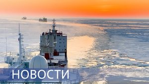 Новые технологии для арктического судовождения / Сборка корпуса реактора / Реставрация подлодки К-3