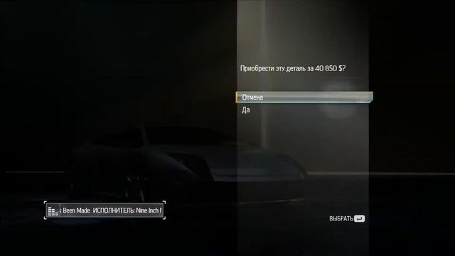 NFS Undercover. Часть 5. Опять копы и болтовня со смотрящими)) смотреть онлайн