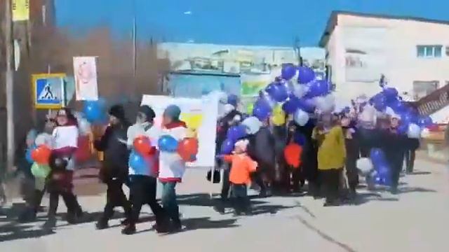 Поздравление улускома с Первым маем смотреть онлайн