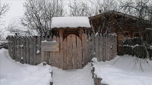 Славянское подворье