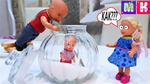 Катя и Макс веселая семейка побег за конфетами мультики с куклами Барби видео для детей