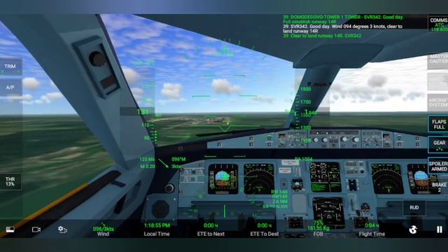 Обучение по RFS 2  Снижение заход посадка