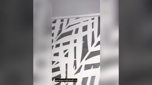 Резная перегородка | peregorodkimdf.ru смотреть онлайн