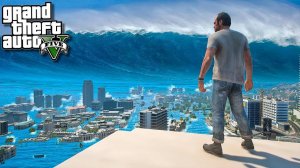 ОГРОМНОЕ ЦУНАМИ УНИЧТОЖИЛО ГОРОД В ГТА 5! КОНЕЦ СВЕТА АПОКАЛИПСИС ОБЗОР МОДА GTA 5! ГТА 5 МОДЫ ИГРЫ