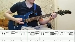 Люмен - Государство (гитара) + Табы