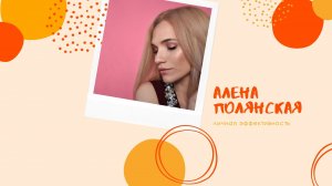 Самоорганизация и планирование. «Метод помидора», или «Система 25 минут»