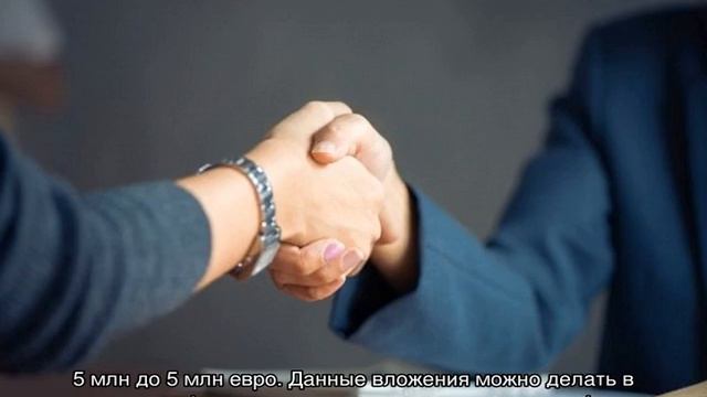 Гражданство Кипра
