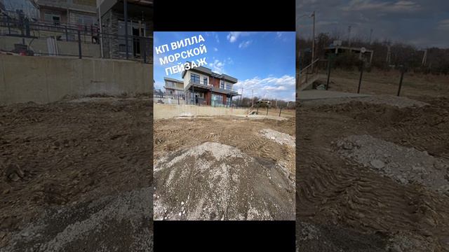 КОТТЕДЖНЫЙ ПОСЁЛОК (СОЧИ)                  #морскойпейзаж #сочи #недвижимость #море #горы #ипотека