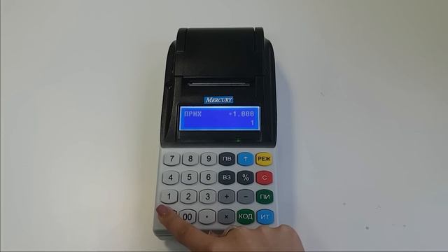 Меркурий 185Ф: инструкция кассира по работе на кассовом аппарате онлайн смотреть онлайн