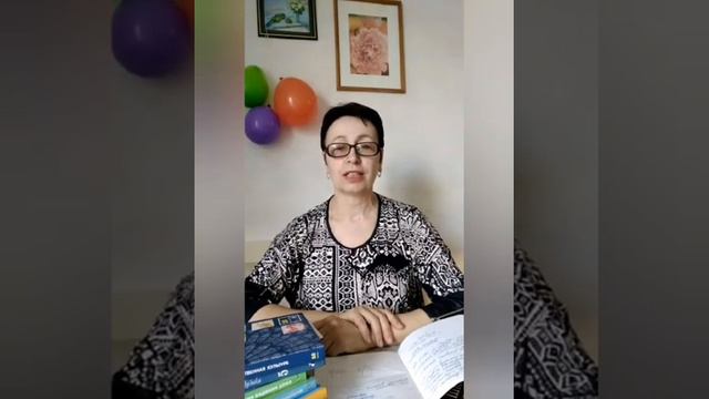 Последний звонок 2020 в школе 25 Новошахтинска смотреть онлайн