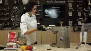 Kenwood кухонная машина