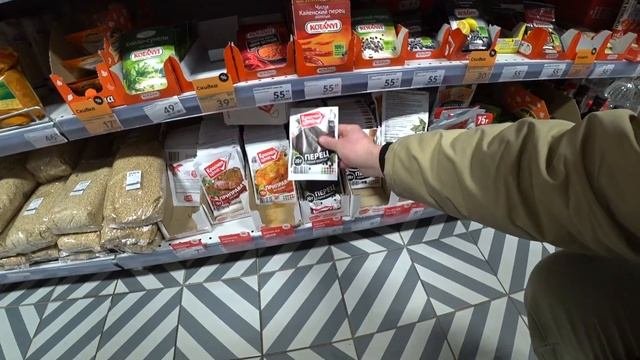 ТОП Дешевых И Полезных Продуктов ИЗ Магазина