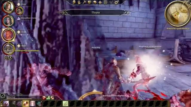 DAOrigins Очарованный храмовник смотреть онлайн