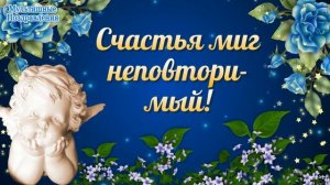 Пожелания Спокойной Ночи! Спокойной Ночи Сладких Снов! Сладких Добрых Снов