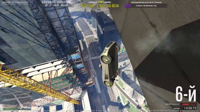 Скиллтесты: Волрайды и паркуры смотреть онлайн