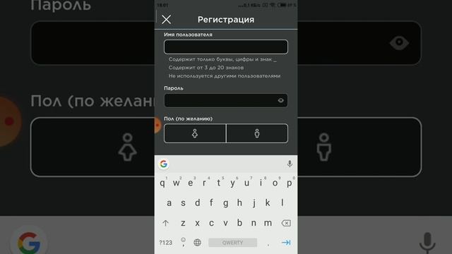 показываю как скачать роблокс и как зарегистрираваца смотреть онлайн