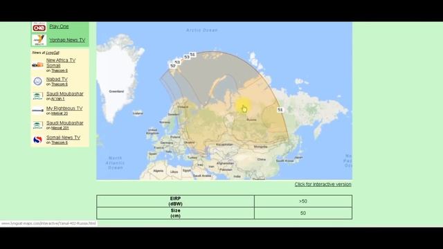 Таблицы частот спутников и карты покрытия.  ВТОРОЙ КАНАЛ