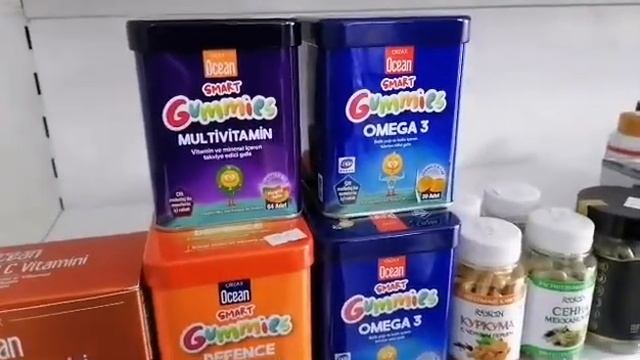 исламский магазин