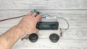 Твитеры TS-T120