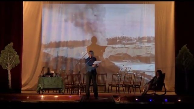 "Посвящается поэту Сергею Есенину"  / 17 октября 2015 год.