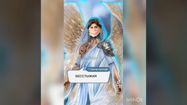 Тик ток клуб романтики смотреть онлайн