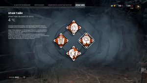 КАК получить ПЕРСОНАЖА БЕСПЛАТНО! | День рождения DBD | Dead By Daylight