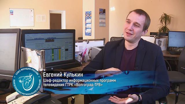 Победительница национальной премии "ЖЕНЩИНА ГОДА-2019" в номинации "ЖЕНЩИНА В СМИ" И. ЕМЕЛЬЯНЧИК смотреть онлайн