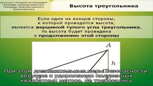 Сколько квадратных метров в сотке земли: измерение, расчёт