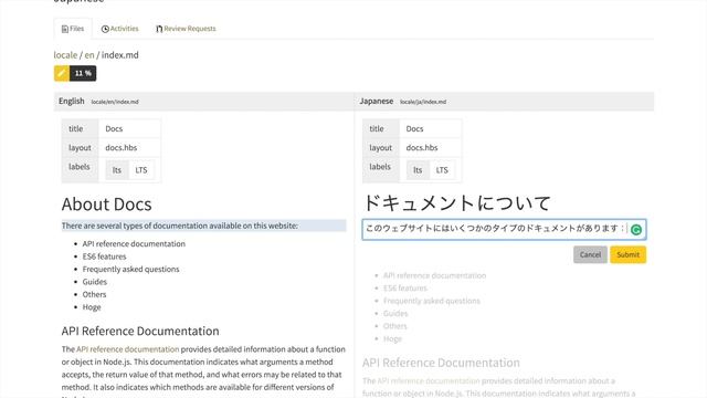 GitLocalize tutorial смотреть онлайн