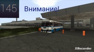 информатор автобуса 145 город Жуковский Мта провинция