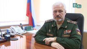 Обращение к гражданам города Ковров и Ковровского района