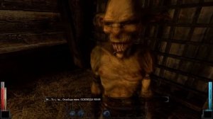 Диалоги из Dark Messiah of Might and Magic