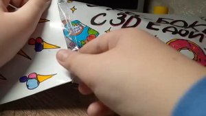 Розкриваю УТЯ БОКС С 3D ЕДОЙ!