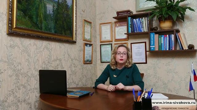 Когда придется платить долги по квартплате не только за родственников, но и за посторонних людей смотреть онлайн
