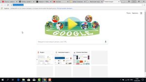 Как перезагрузить Google Chrome и не потерять открытые вкладки