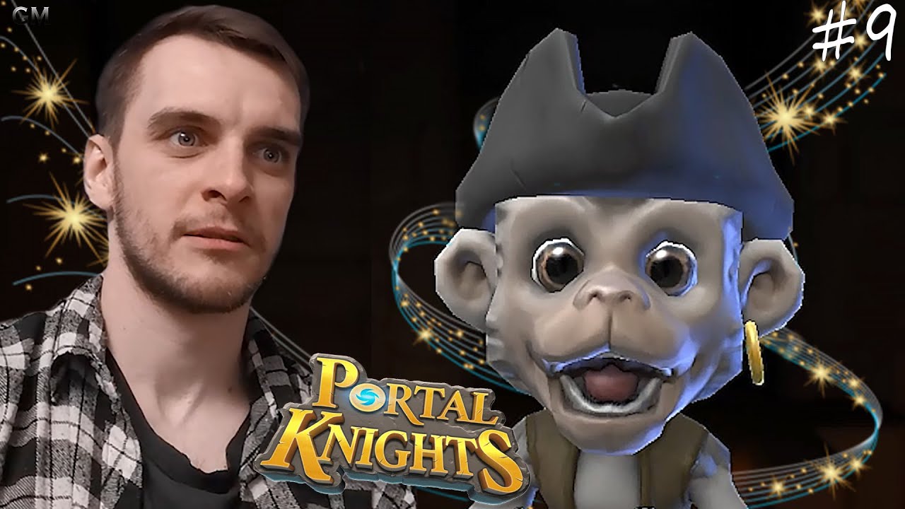 Portal Knights   Капитан Пикуль #9 (прохождение Портал Кнайтс )