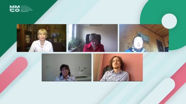 Домашняя работа школьников: уроки дистанционного обучения смотреть онлайн