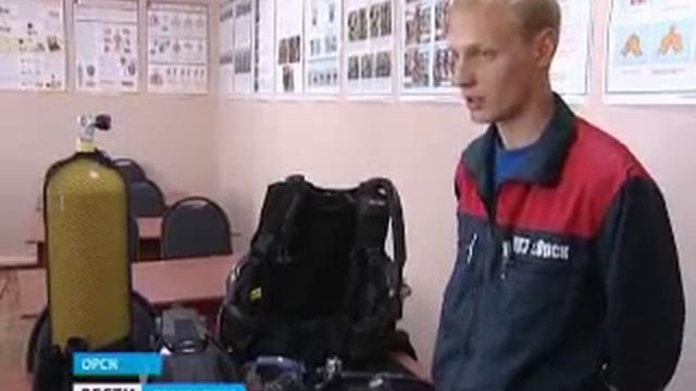 Проще запретить купаться смотреть онлайн