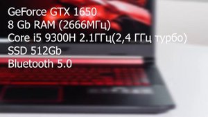 ТОП-4 ЛУЧШИХ ИГРОВЫХ НОУТБУКА - ДО 70 000 РУБЛЕЙ! Бюджетные ноутбуки