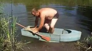 лодка Малютка