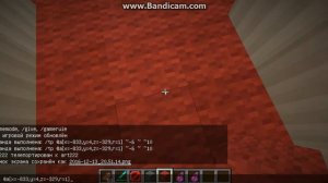 Как сделать бесконечный коридор в майнкрафт!