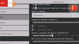 как из телефоной версии майнкрафта сделать компьютерную