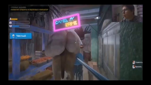 ИВАН и ICS2 (1) смотреть онлайн