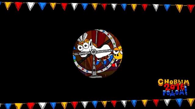 Новогодний мультик "Цирк". РК "Галактика Развлечений". 2015 г. смотреть онлайн