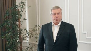 Василий Голубев, Губернатор Ростовской области