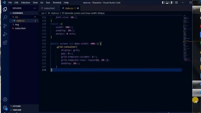 CSS Media Query