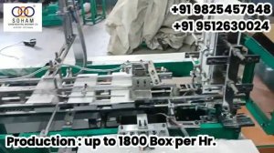 AUTOMATIC CARTOONING MACHINE #MACHINE#CARTOONING MACHINE#HORIZENTAL BISCUIT CARTOONING MACHINE