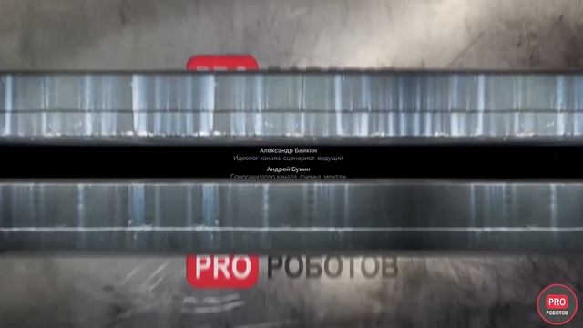 Новейшие роботы и технологии будущего: все новости технологий за сентябрь в одном выпуске!