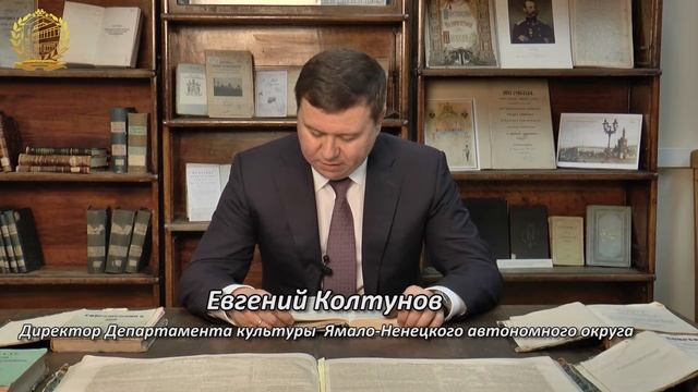 Отрывок из произведения А.С. Пушкина «Капитанская дочка» смотреть онлайн