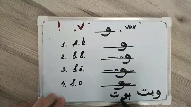 ARAB TILI DARSLARI 